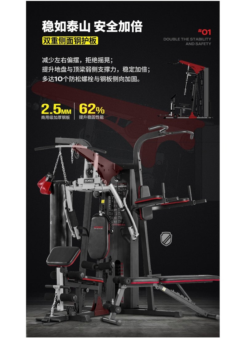 MG65-Multifunctional Comprehensive Training Equipment Home Gym Three Stations, 73kg Weights - pzsku/Z38B64DF3E881EA6269E5Z/45/1742376444/930c8ba3-b57b-494f-83cb-46ff68393f21