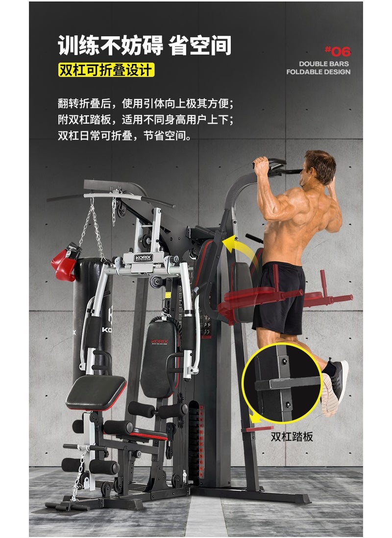 MG65-Multifunctional Comprehensive Training Equipment Home Gym Three Stations, 73kg Weights - pzsku/Z38B64DF3E881EA6269E5Z/45/1742376444/caa19d04-a089-4633-96b9-bad6e78209c9