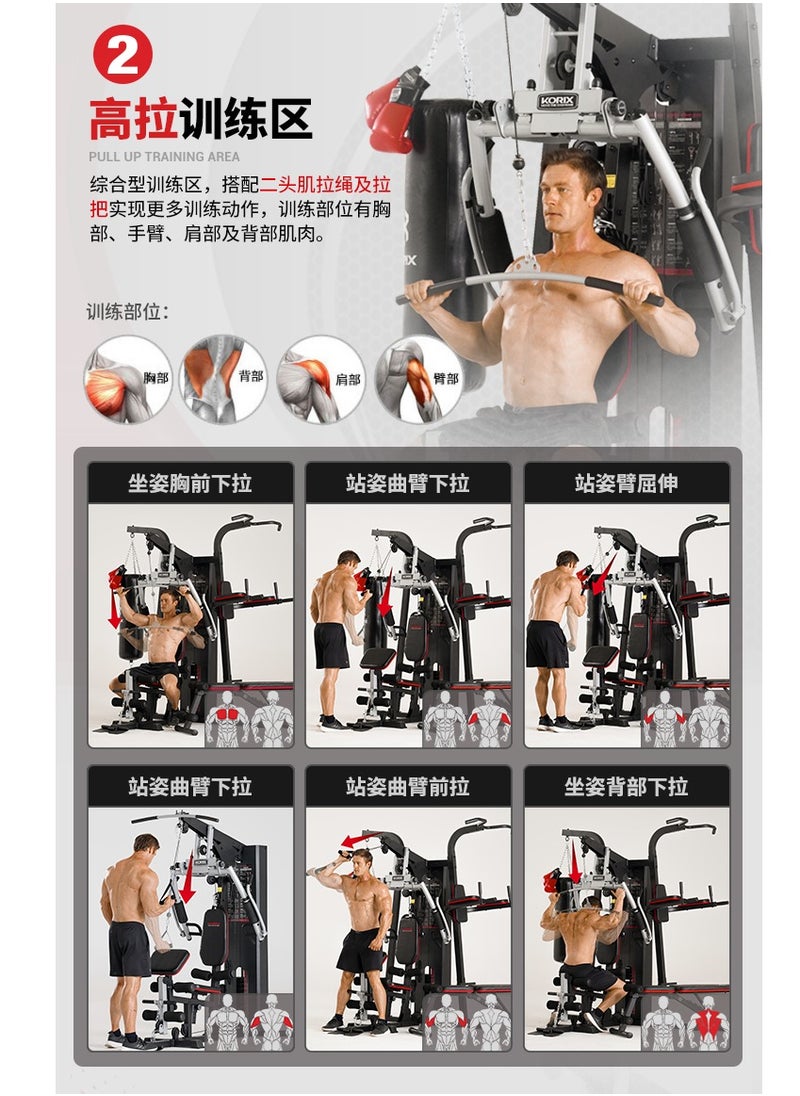 MG65-Multifunctional Comprehensive Training Equipment Home Gym Three Stations, 73kg Weights - pzsku/Z38B64DF3E881EA6269E5Z/45/1742376445/2016dcdb-c1da-422e-87e4-904cbb0f3e62