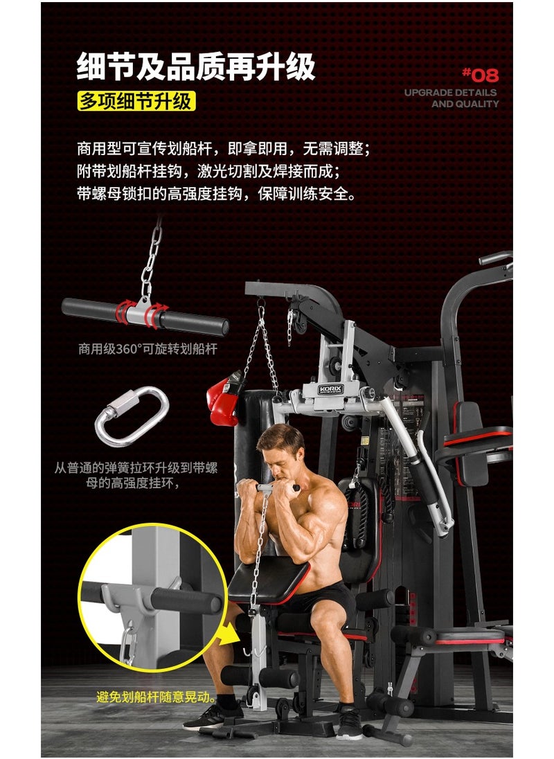 MG65-Multifunctional Comprehensive Training Equipment Home Gym Three Stations, 73kg Weights - pzsku/Z38B64DF3E881EA6269E5Z/45/1742376445/971dbdf8-6cb0-43ba-9463-1b01bfae0053