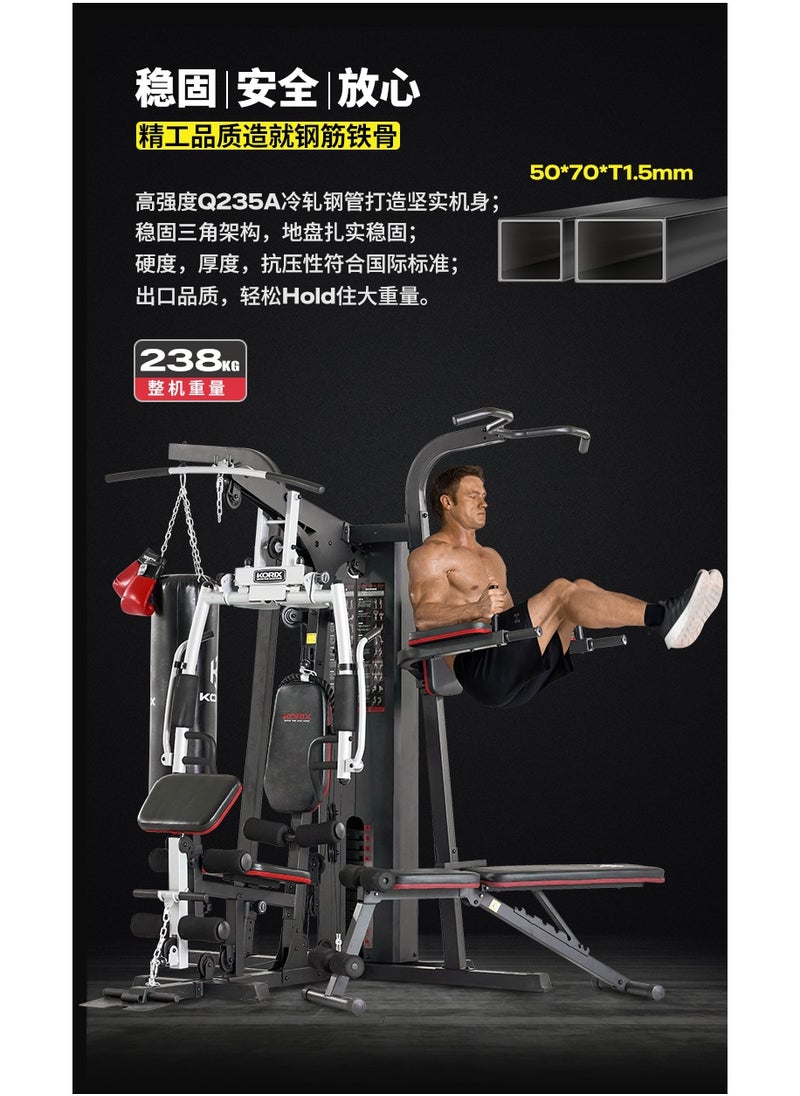 MG65-Multifunctional Comprehensive Training Equipment Home Gym Three Stations, 73kg Weights - pzsku/Z38B64DF3E881EA6269E5Z/45/1742376445/d3d5c25a-3e16-44e2-87fe-85be539c4435