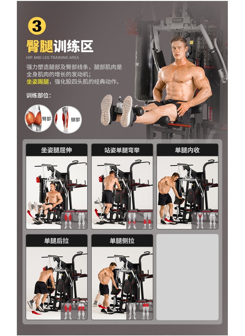 MG65-Multifunctional Comprehensive Training Equipment Home Gym Three Stations, 73kg Weights - pzsku/Z38B64DF3E881EA6269E5Z/45/1742376445/e32fe241-9bad-49aa-9573-605017407208
