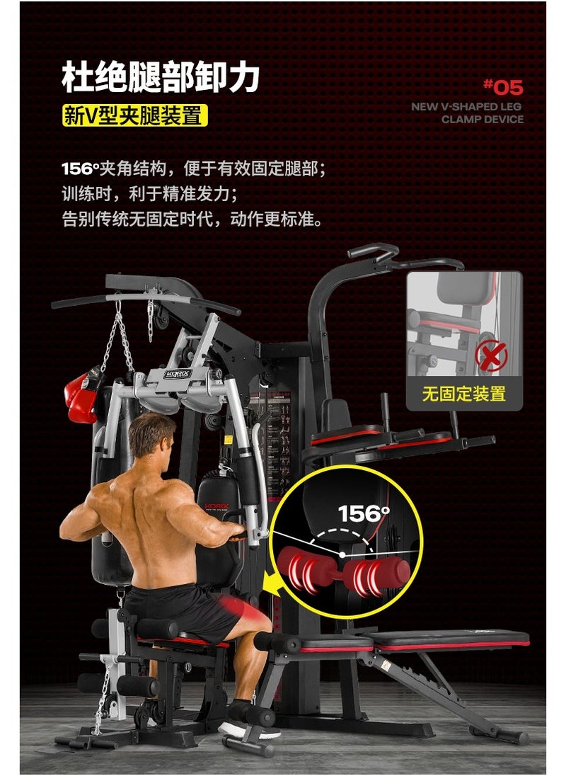 MG65-Multifunctional Comprehensive Training Equipment Home Gym Three Stations, 73kg Weights - pzsku/Z38B64DF3E881EA6269E5Z/45/1742376445/f76d9475-5123-4d1d-bb1e-dfd3b223ff3c
