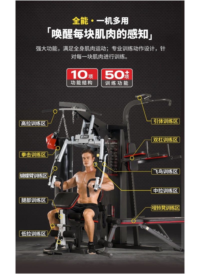 MG65-Multifunctional Comprehensive Training Equipment Home Gym Three Stations, 73kg Weights - pzsku/Z38B64DF3E881EA6269E5Z/45/1742377168/570bba68-ba9e-4ff3-9911-56e36881eaf5