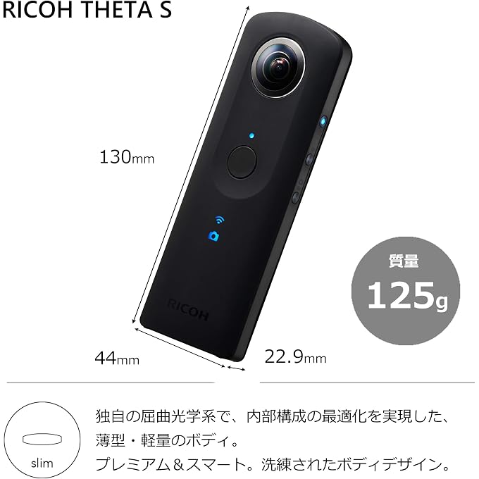RICOH Theta S Digital Camera (Black) - Image 3