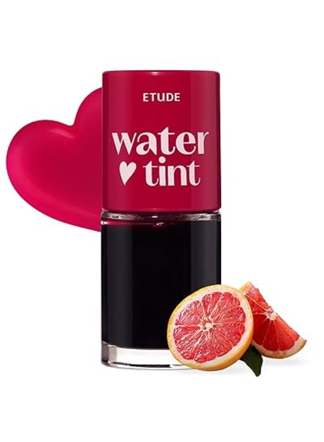 اتيود هاوس تنت مورد للشفاه جريب فروت 04 - Image 1