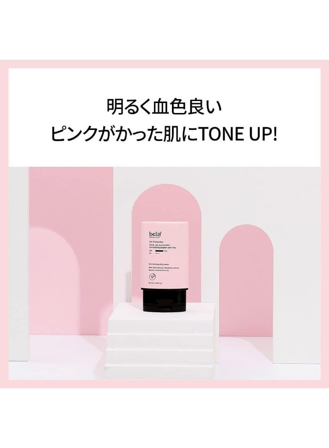 Belif UV Protector Tone Up Sunscreen, 2-in-1 Tone Up Sunscreen SPF 50+ PA++++ – Broad Spectrum UV Protection with Instant Glow | Hydrating, Water-Resistant, Pink-Toned Primer for All Skin Types | 50ml - Image 3