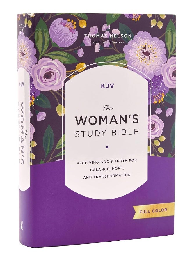 KJV، الكتاب المقدس لدراسة المرأة، غلاف فني، رسالة حمراء: تلقي حقيقة الله من أجل التوازن والأمل والتحويل - Image 1