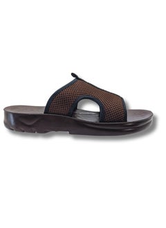 Aerosoft Men's Slippers A5103 Brown - pzsku/Z38B6C987E743C24DBF9CZ/45/_/1709531237/2c5dfe23-b10e-44de-b8bd-036a316f8630