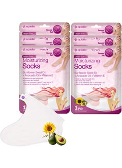 Epielle Epielle Moisturizing Foot Masks (Socks 6pk) for foot heel to toe and callus | Foot Cream & Lotion - Sunflower Seed Oil + Avocado Oil + Vitamin E,Mothers Day GIfts 
