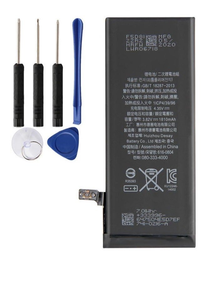 راين بطارية بديلة لهاتف أبل آيفون 6 باللون الأسود مع مجموعة الرسوم - Image 1