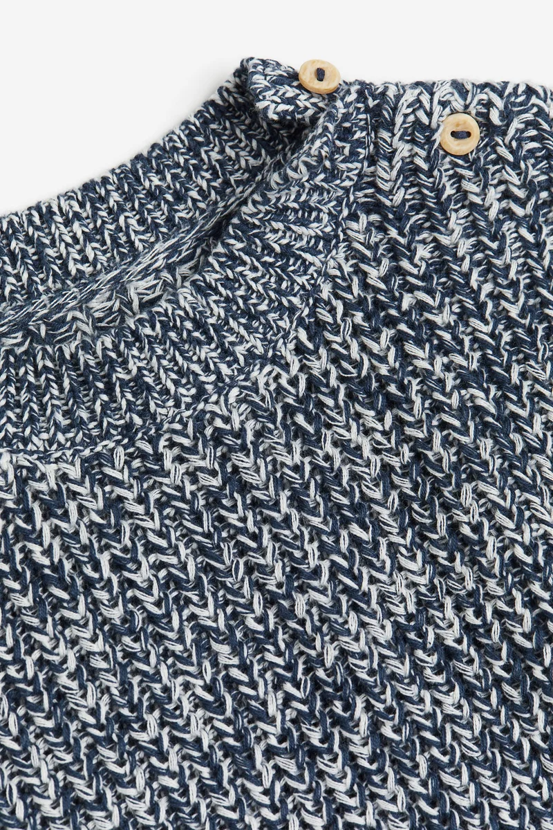 اتش اند ام كنزة