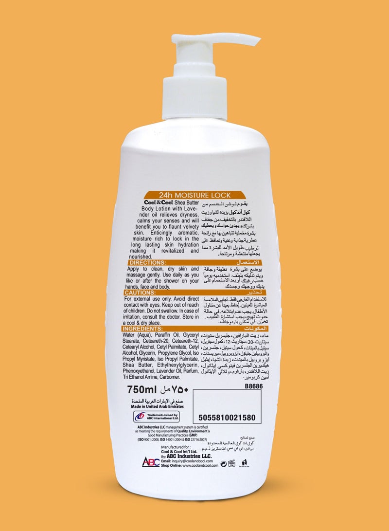كول اند كول لوشن زبدة الشيا كول آند كول 750 مل - تركيبة مغذية مع زيت اللافندر، غير دهني وخالي من البارابين، يرطب ويلطف البشرة الجافة - Image 4