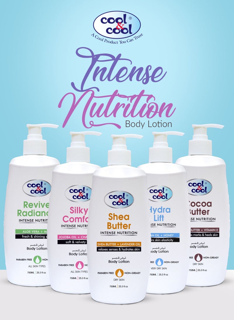 كول اند كول لوشن زبدة الشيا كول آند كول 750 مل - تركيبة مغذية مع زيت اللافندر، غير دهني وخالي من البارابين، يرطب ويلطف البشرة الجافة - Image 5