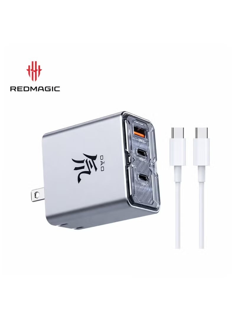 ريد ماجيك أجهزة شحن متعددة سريعة RedMagic 80W ، تصميم مدمج ثلاثي المنافذ ، دبوس قابلة للطي ، NeoCharger 3.0 ، لأجهزة RedMagic Astra ، Nova ، iPad ، الأجهزة اللوحية ، iPhone ، MacBook ، الكمبيوتر المحمول - بما في ذلك الكابل (النسخة الأمريكية) - Image 1