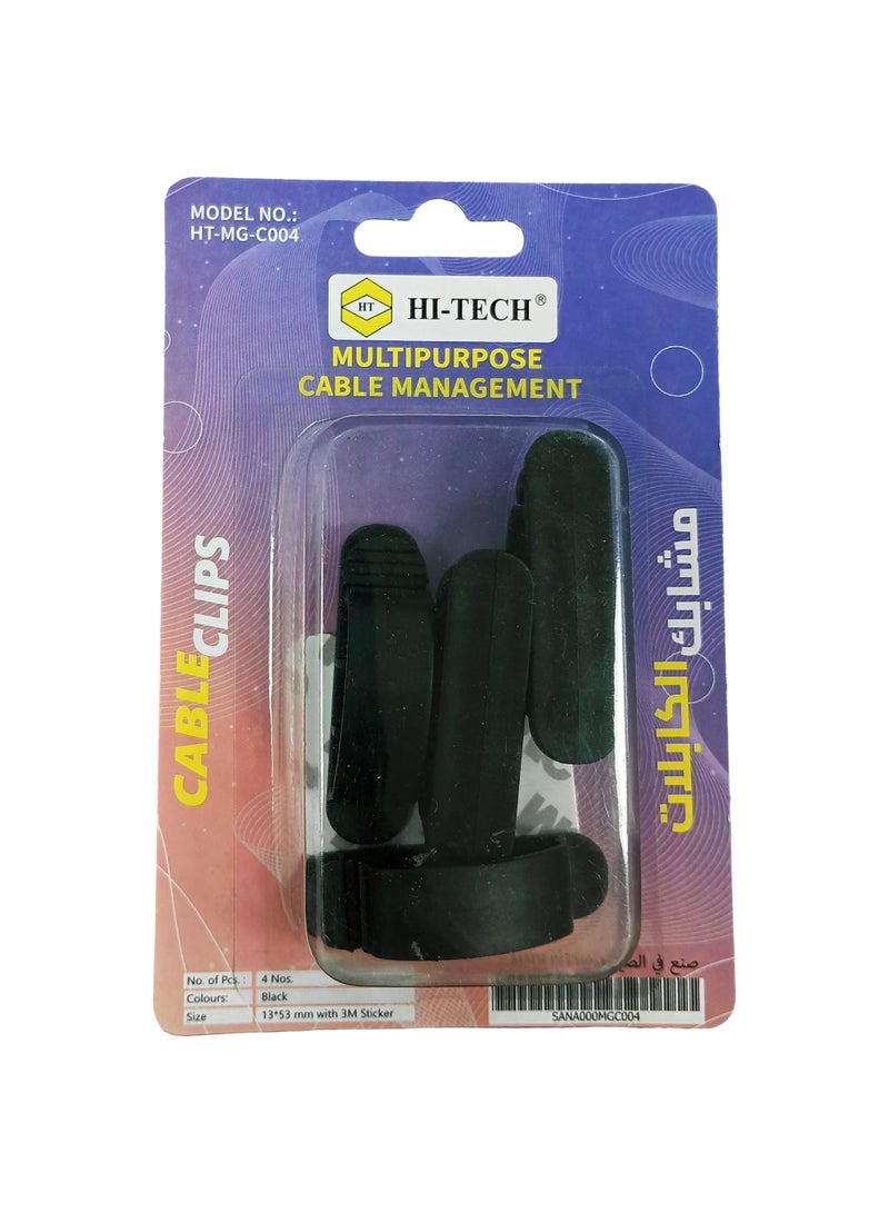 هاي-تيك حامل ومنظم الكابلات، حل إدارة الكابلات للمنزل والمكتب، حامل أسلاك متين وقابل لإعادة الاستخدام - Image 4