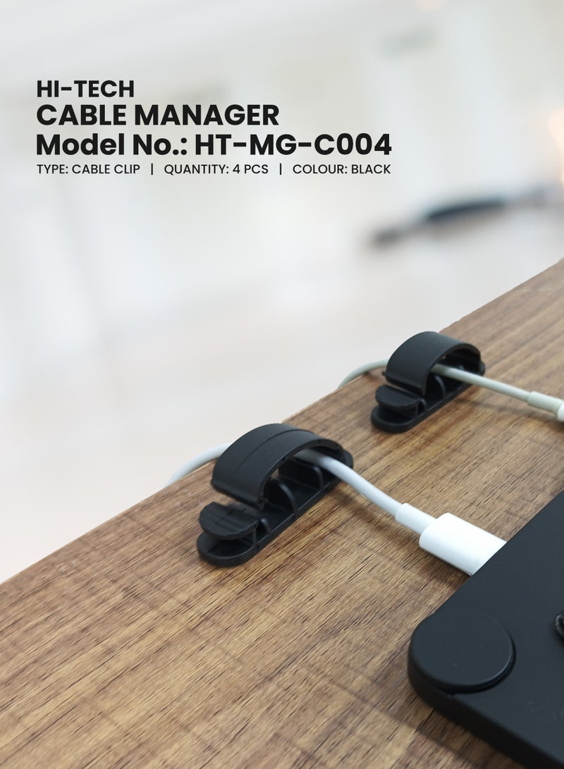هاي-تيك حامل ومنظم الكابلات، حل إدارة الكابلات للمنزل والمكتب، حامل أسلاك متين وقابل لإعادة الاستخدام - Image 2