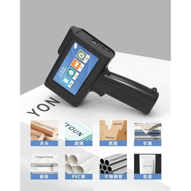 أنكوفو Portable Handheld Inkjet Printer with 4.3 Inch LED Touch Screen with Original Fast-Drying Ink for Text QRCode/Barcode/Batch Number/Label/Image/Date Printer，0.09-0.5 inch - Image 4