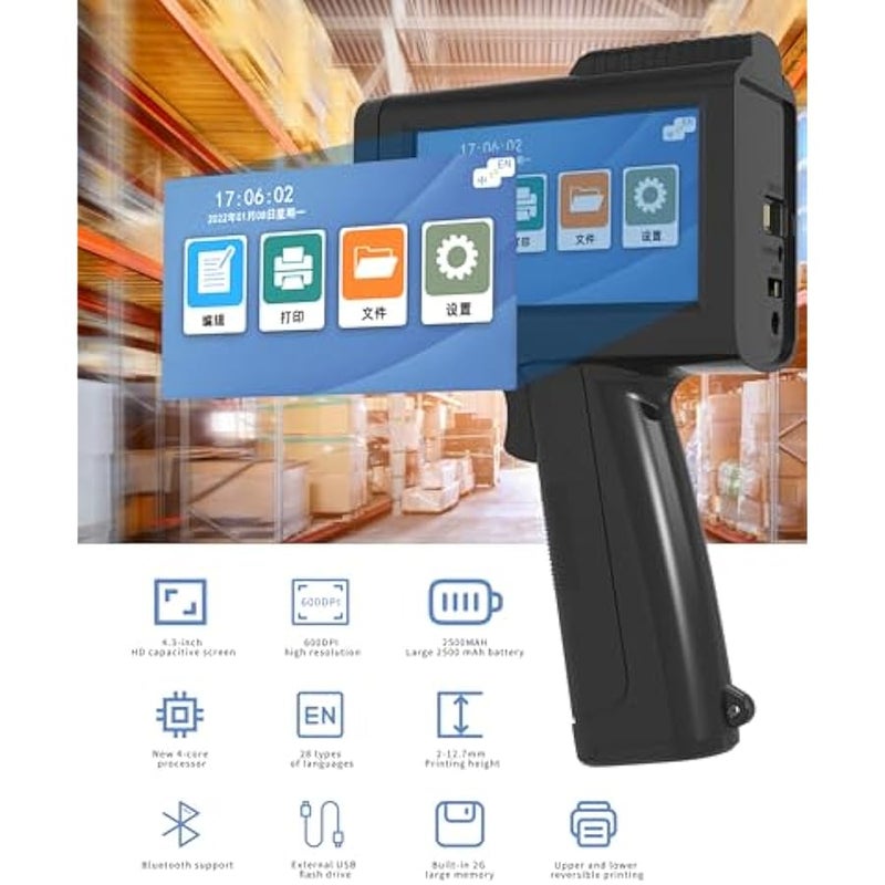 أنكوفو Portable Handheld Inkjet Printer with 4.3 Inch LED Touch Screen with Original Fast-Drying Ink for Text QRCode/Barcode/Batch Number/Label/Image/Date Printer，0.09-0.5 inch - Image 2