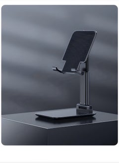 Beautiful Mobile Phone Holder Desktop Folding Live Lazy Accessories Flat Telescopic Metal Creative Mobile Phone Holder  - Image 1