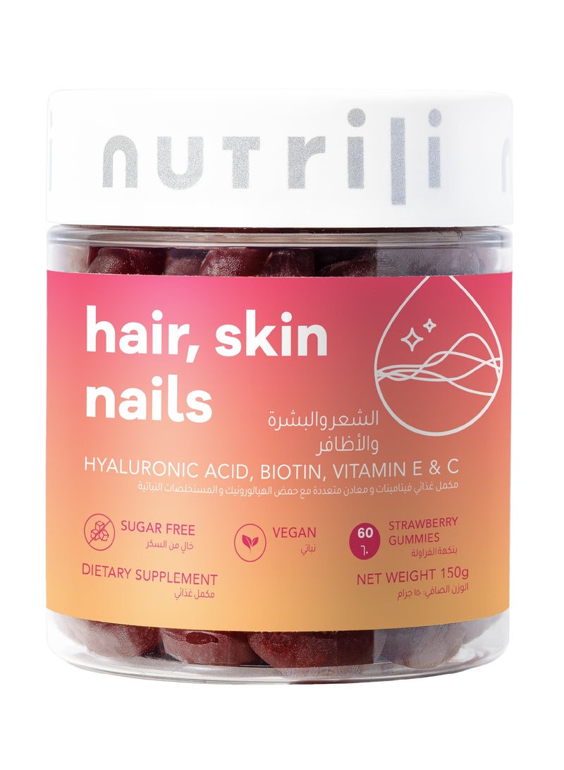 نوتريلي جلوو غرو فيتامين | الشعر والبشرة والأظافر | مع حمض الهيالورونيك والبيوتين وفيتامين هـ وجـ - Image 1