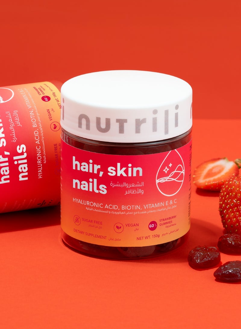 نوتريلي جلوو غرو فيتامين | الشعر والبشرة والأظافر | مع حمض الهيالورونيك والبيوتين وفيتامين هـ وجـ - Image 2