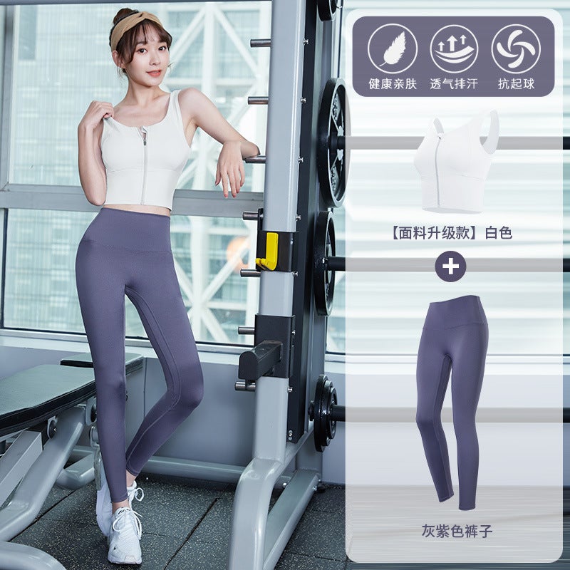 Sports Bra White Gray Purple TC41332 Fabric Upgrade Front Zipper Sports Underwear Women's Strength Shockproof Push-up Stereotype Yoga Vest Professional Running Rope Skipping Fitness Bra