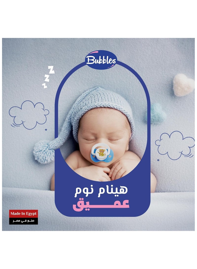 بابلز سكاته عادية بسلسلة اشكال مختلفة-اصفر من 6شهور فأكثر - Image 4