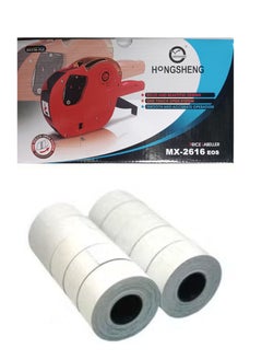 Price and Date Label Machine 2 Line Printing Double Line Price And Date Machine With 10 Date Rolls