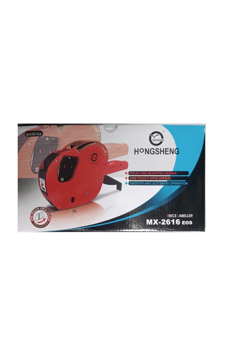 Generic - Price and Date Label Machine 2 Line Printing Double Line Price And Date Machine With 10 Date Rolls - Image 1