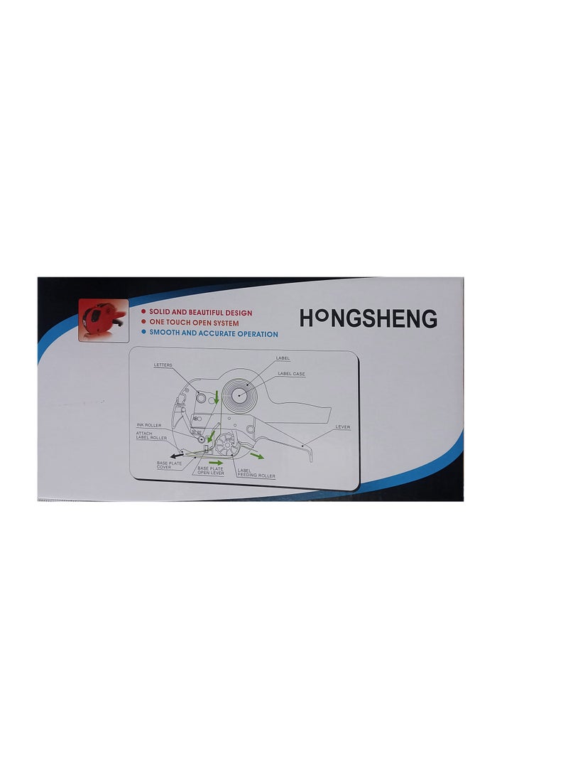 Generic - Price and Date Label Machine 2 Line Printing Double Line Price And Date Machine With 10 Date Rolls - Image 1