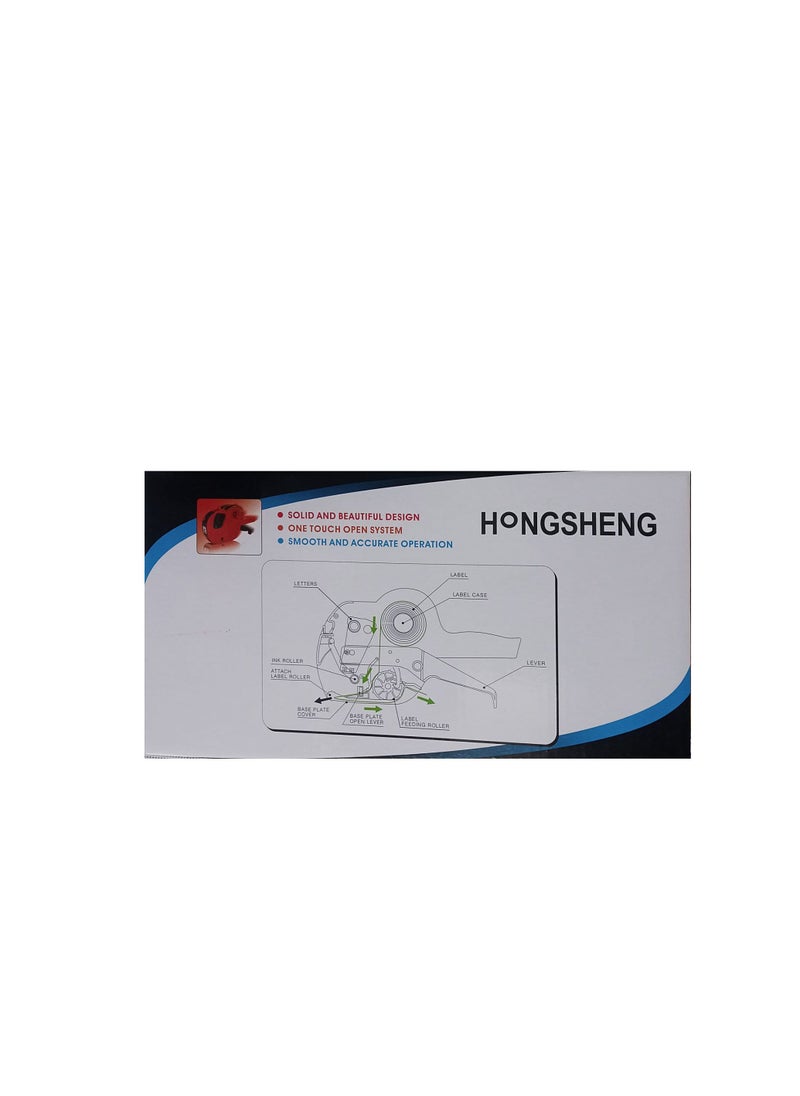 Generic - Price and Date Label Machine 2 Line Printing Double Line Price And Date Machine With 10 Date Rolls - Image 1