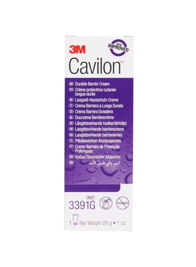 ثري ام كريم 3M™ Cavilon™ للوقاية الفائقة من تهيج البشرة - Image 4