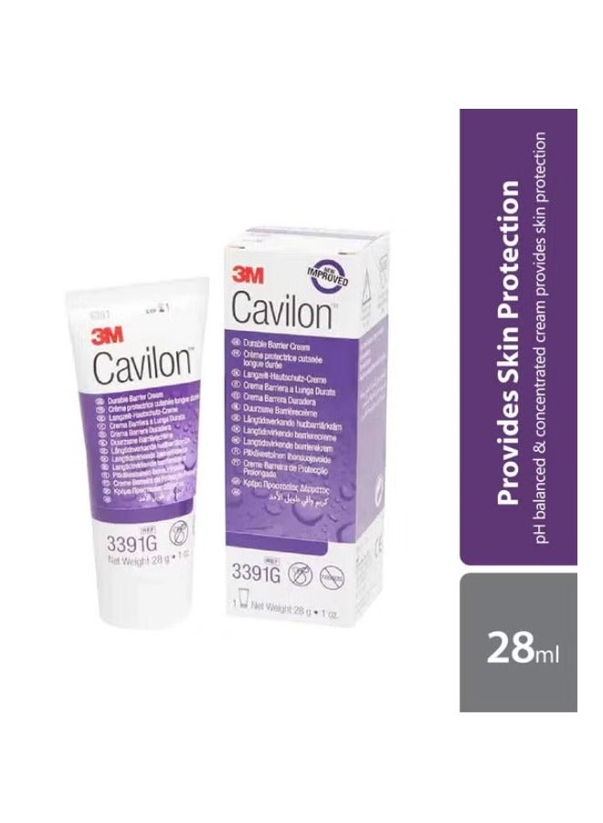 ثري ام كريم 3M™ Cavilon™ للوقاية الفائقة من تهيج البشرة - Image 1