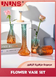 Baroque Bud Glass Vases,Set of 5 Retro Gradient Small Glass Vase Single Flower Mini Vases For Centerpiece Decor,Tabletop,Orange Green - pzsku/Z38BAB783568797C3E56FZ/45/_/1724318589/88d9afbf-9328-475c-8d42-f1a7025cce34