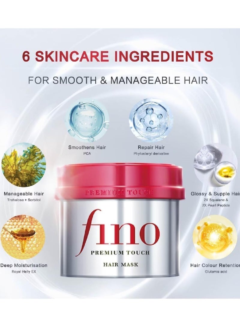 فينو قناع الشعر الفاخر من فينو شيسيدو مع لمسة من اللمعان، 230 جرام - Image 2