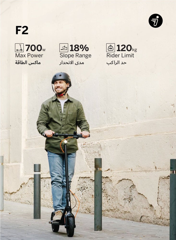 ninebot Segway F2 Electric Scooter, Three Speed Modes 25 km/h Fast Scooter, 40 km Long Range & 700W Powerful Motor, Smart App & Traction Control System, 120 kg Rider Limit Electric Scooter For Adult - Image 2