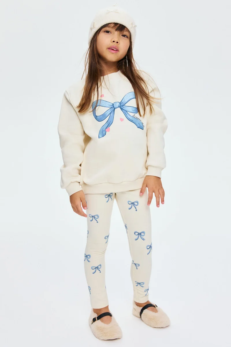 H&M Brushed-inside leggings