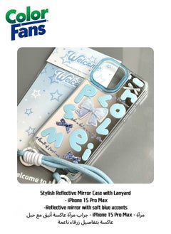 Reflective mirror with soft blue accents