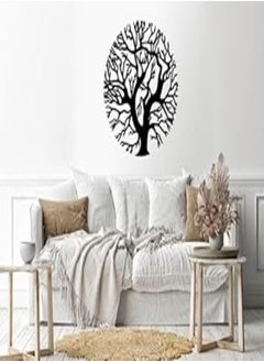 Home Gallery Tree Wood Wall art Black 80x80 H01609 - pzsku/Z38BB7E8262AE5846BEB1Z/45/_/1724096680/5c8d1c27-d6fb-4588-86e4-16f991c6fdcc