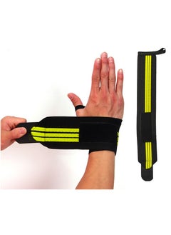 MD Wrist Support Wraps for Weightlifting, Fitness & Gym Workouts 2Pcs, Yellow  - Image 4