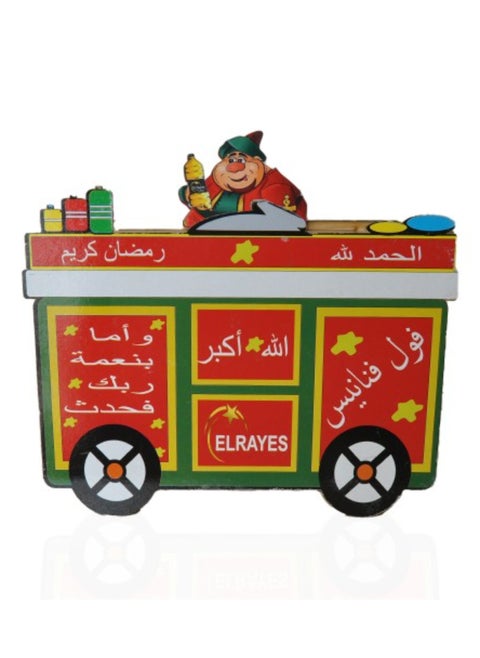 Wooden Ramadan tissue box in the shape of a trolley