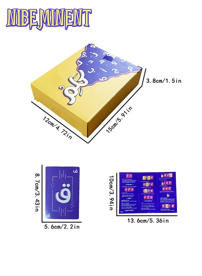 NIBEMINENT Arabic card game Arabic card game Family party card game - Image 4