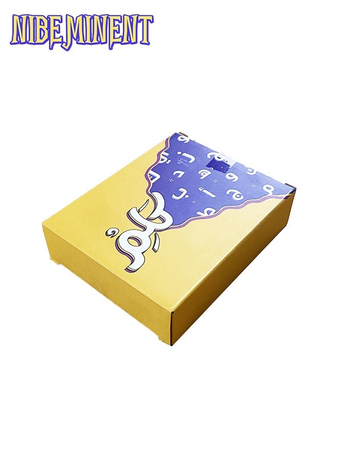 NIBEMINENT Arabic card game Arabic card game Family party card game - Image 5