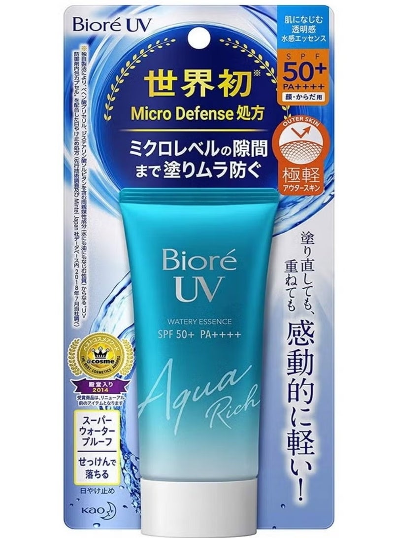 Biore UV Aqua Rich Baby Water-Based Sunscreen 50g - Image 2