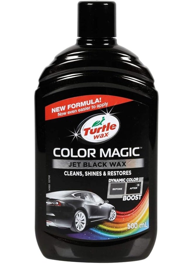 ترتل واكس طلاء سيارة كالر ماجيك بلس من ترتل واكس 500 مل لاعادة اللمعان وتغطية الخدوش وتنظيف طلاء السيارة بتصميم جديد للشكل الاصلي الكلاسيكي