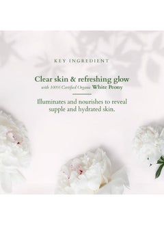 Precious Brightening Face Exfoliator | Gentle And Effective Organic Face Scrub | 50G