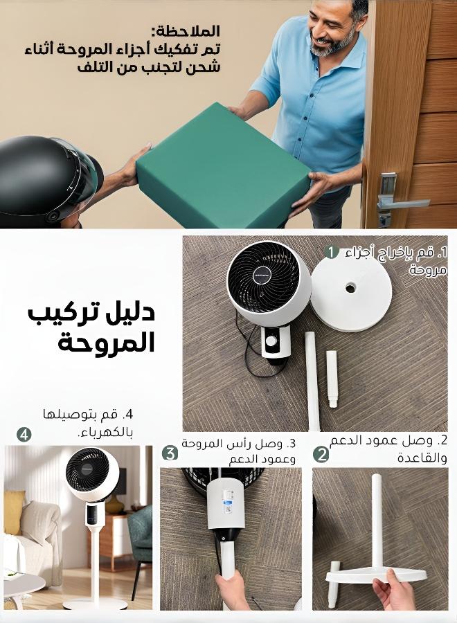 Energy-saving Standing Fan for Enhanced Air Circulation, Air Purification, and Quiet Operation - Image 4