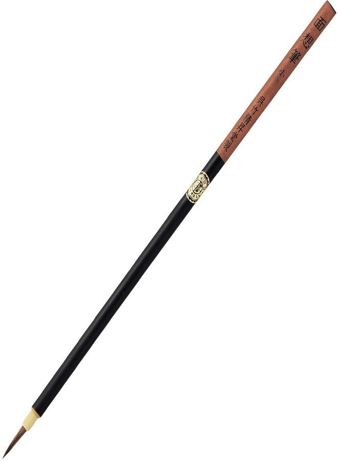 Zig Kuretake ZIG Cartoonist Menso Brush Small, Fine Detail Japanese Paint Brush for Manga, Watercolor, Calligraphy, Illustration & Miniature Art Painting - Image 1