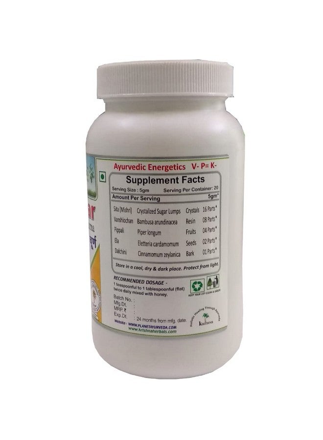 Planet Ayurveda Kaas-Har Churna - 100 g (Pack of 2) - Image 4